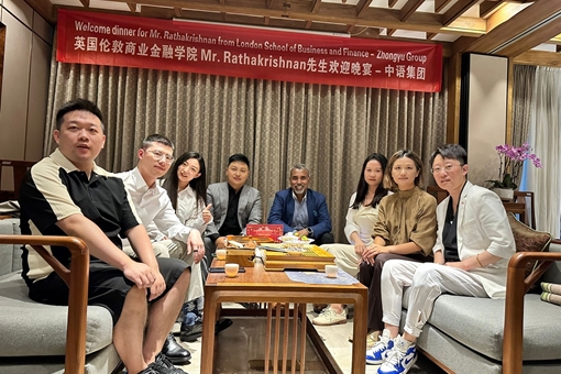 LSBF Singapore Campus visits the Sichuan Tourism University in China