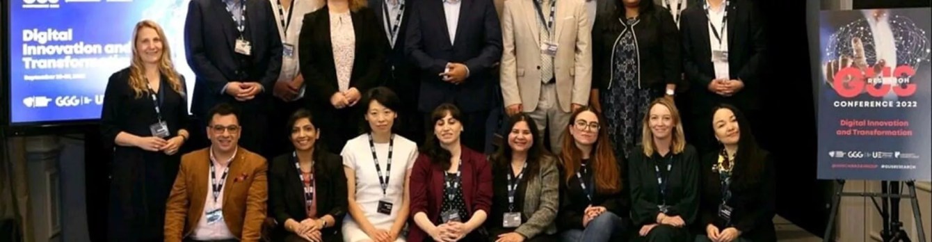 GUS Research Conference 2022